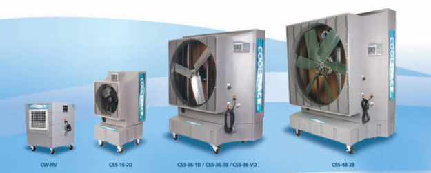 Various-Cool-Space-coolers different types of cool space fans